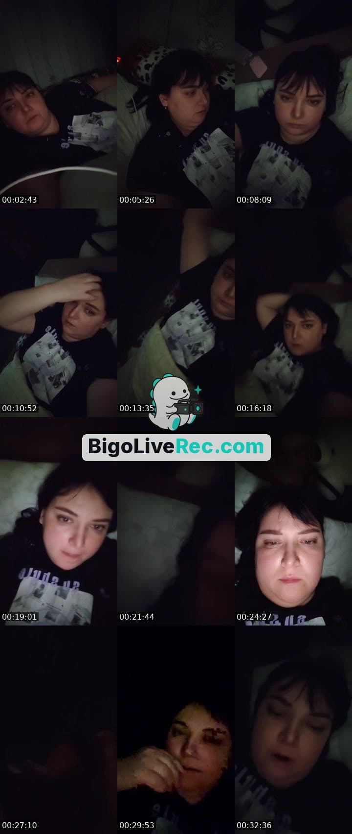 Наталья