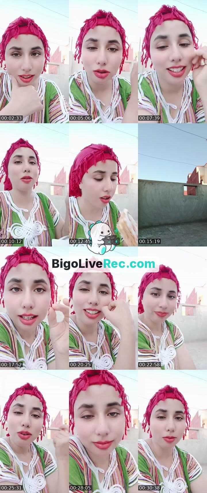 اجيو هههههه