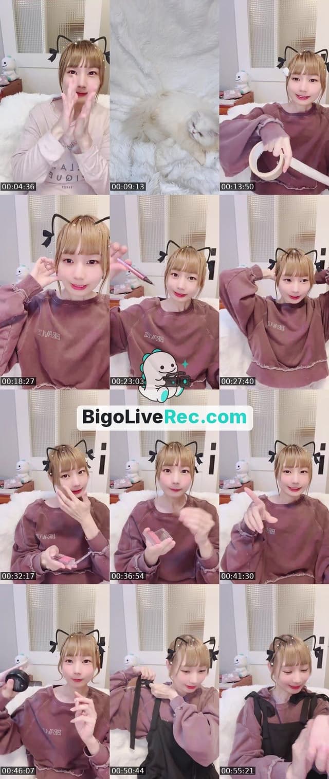 Bigo live: #癒し部門 おはよう😴 by @ui2neee