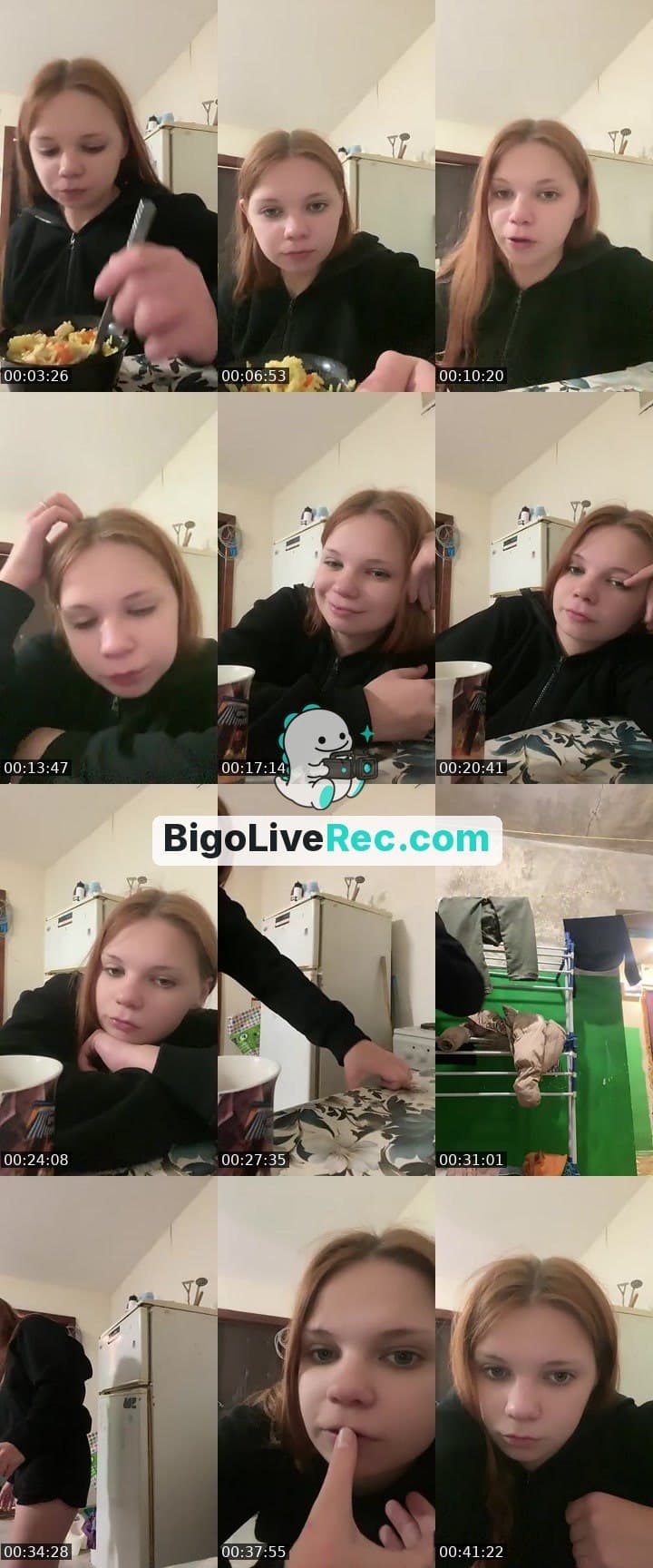Общение