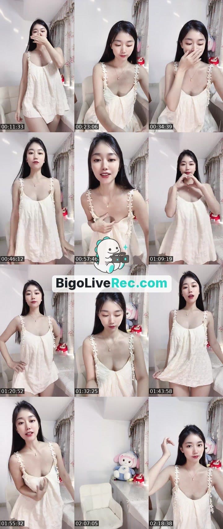 心动的感觉