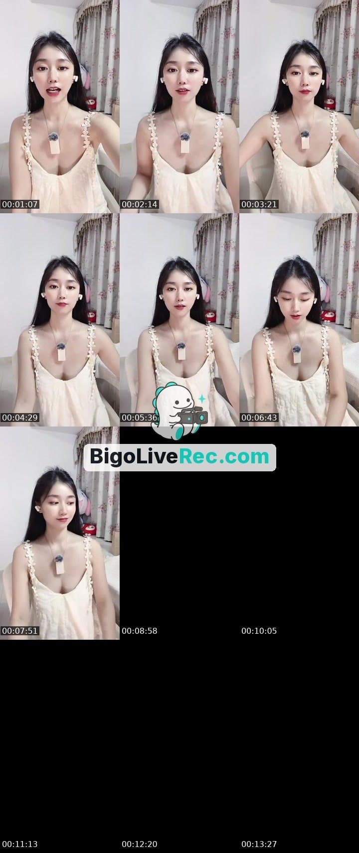 心动的感觉