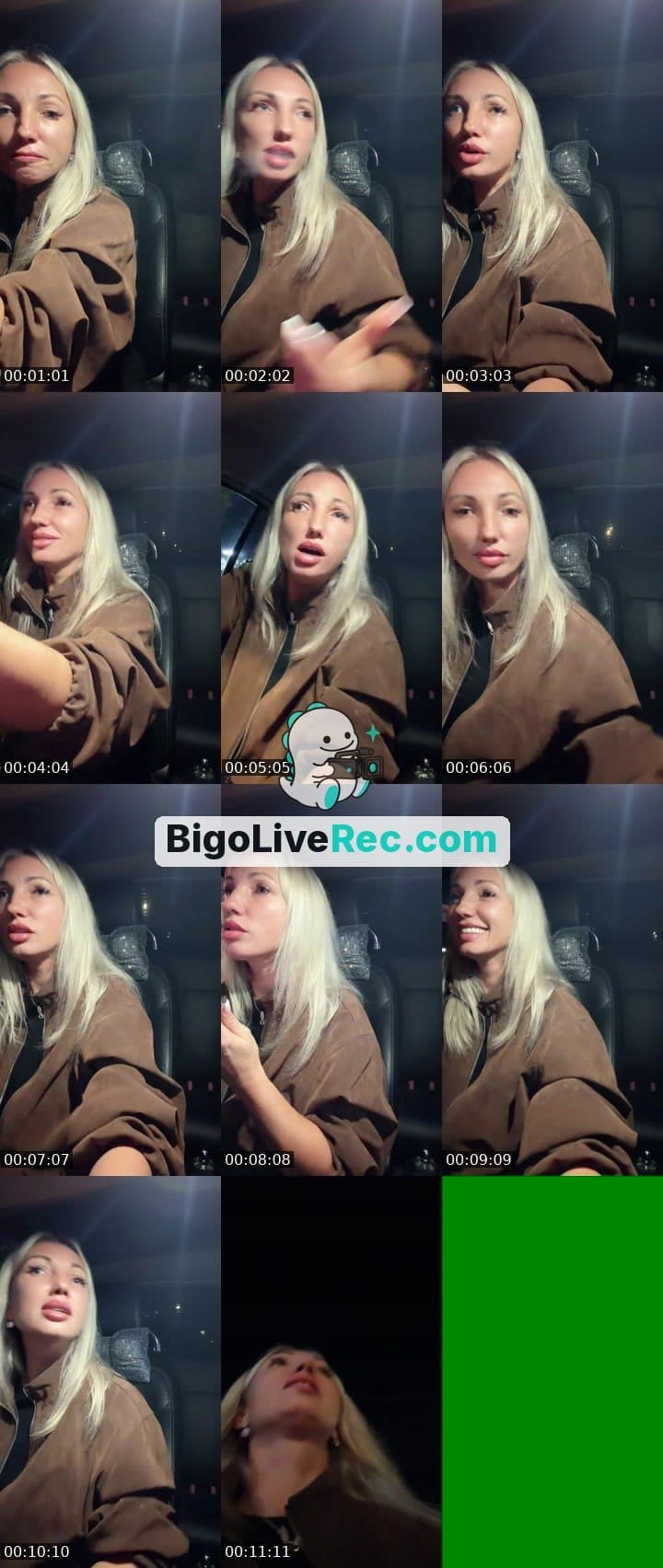 Хай