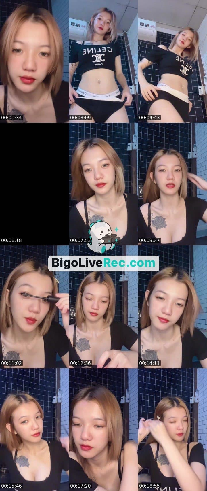 เหงาเด้