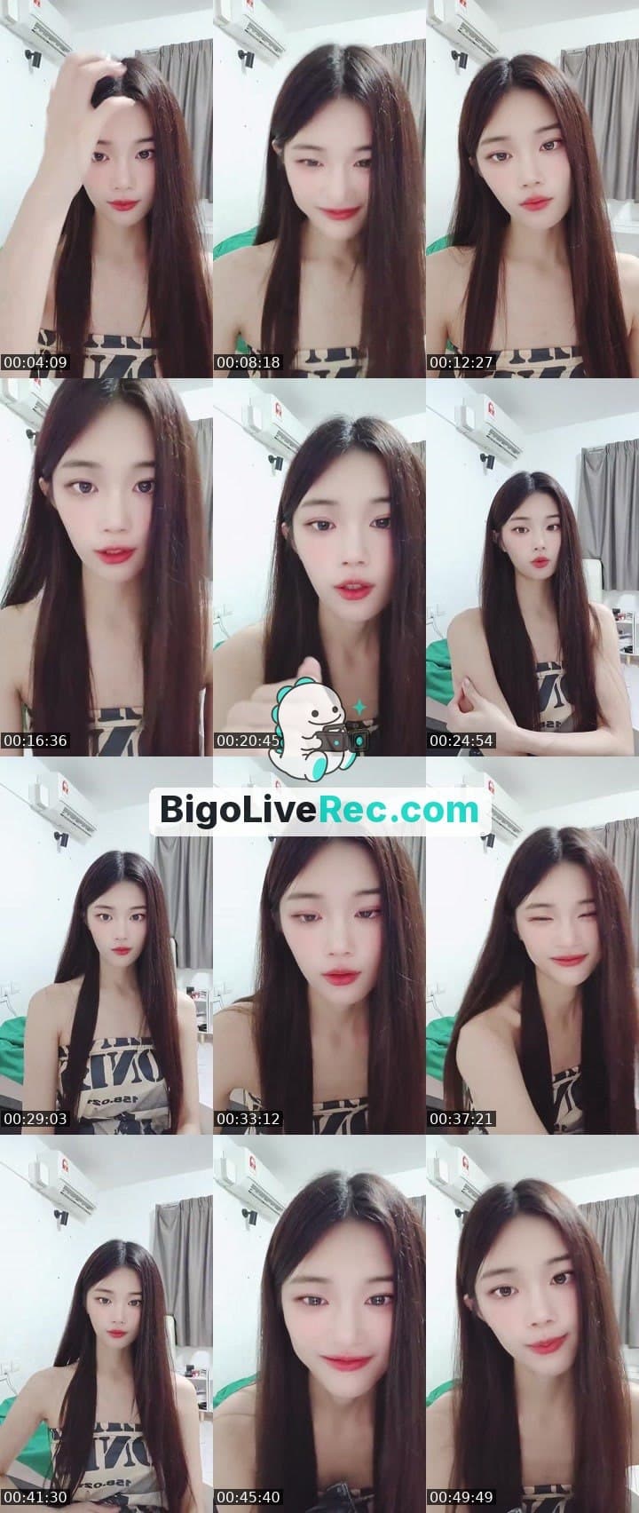 올사람?