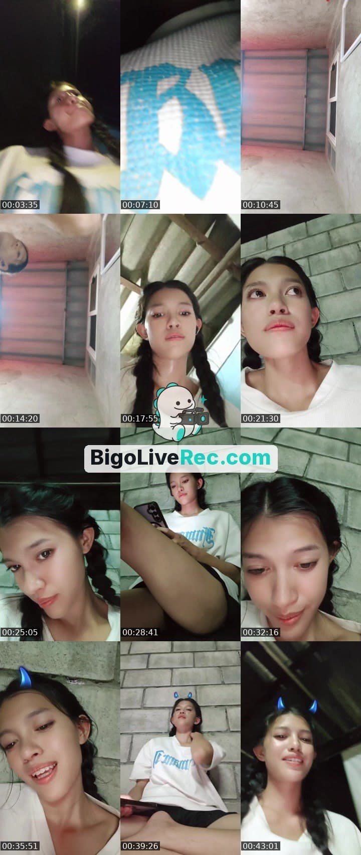 ลำยอง