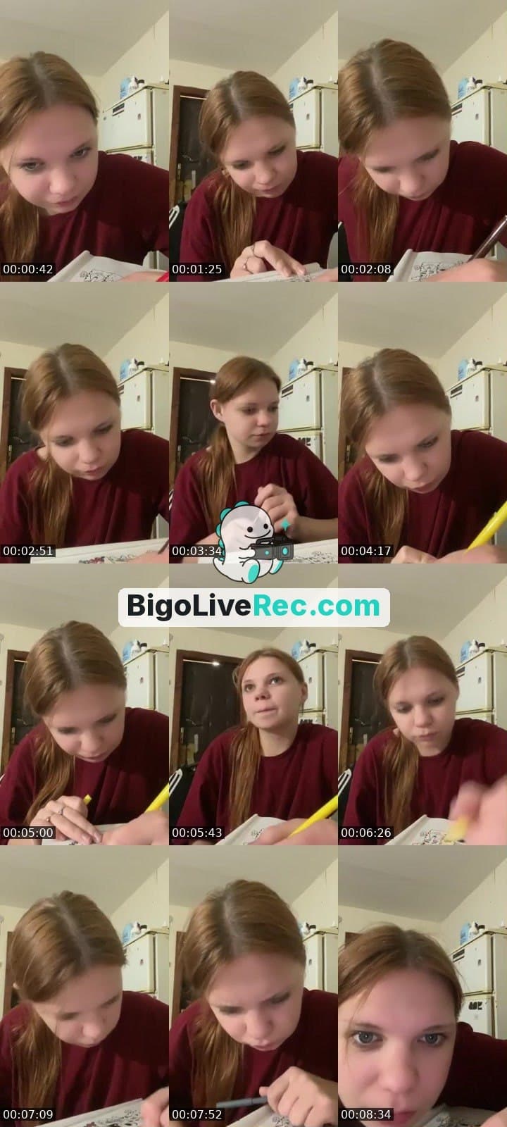 Общение