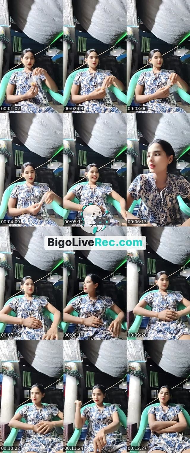 ရည်းစားလိုအပ်🤭🤭😁 - @1080114419