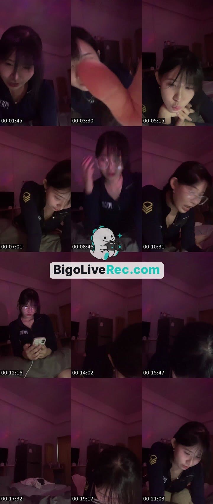 #Singing ไหนโจร