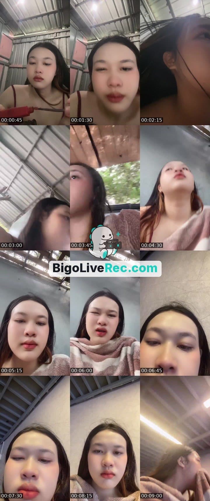 ខលអត់តោះ🤣